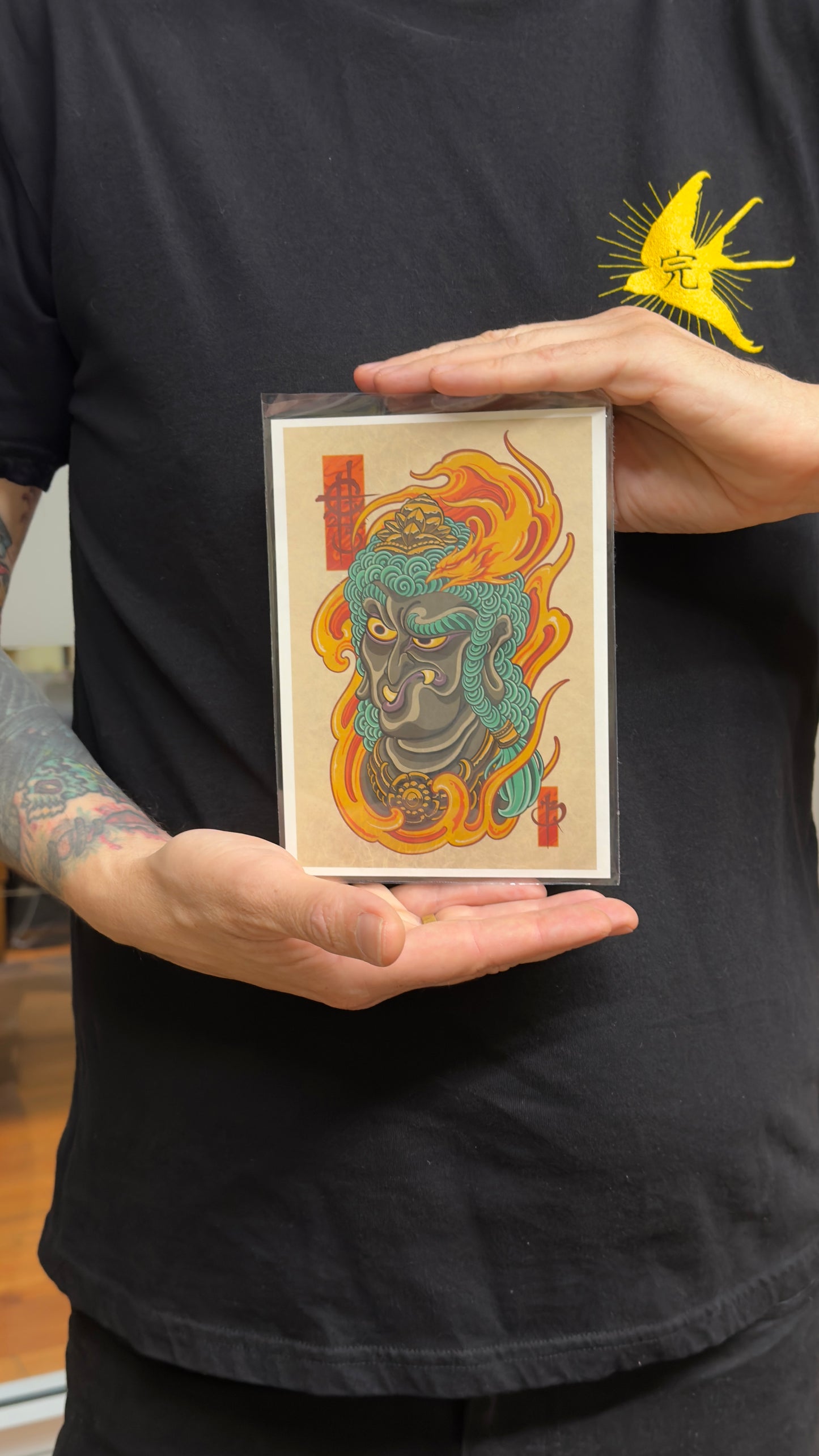 Saturday morning Fudo, mini print