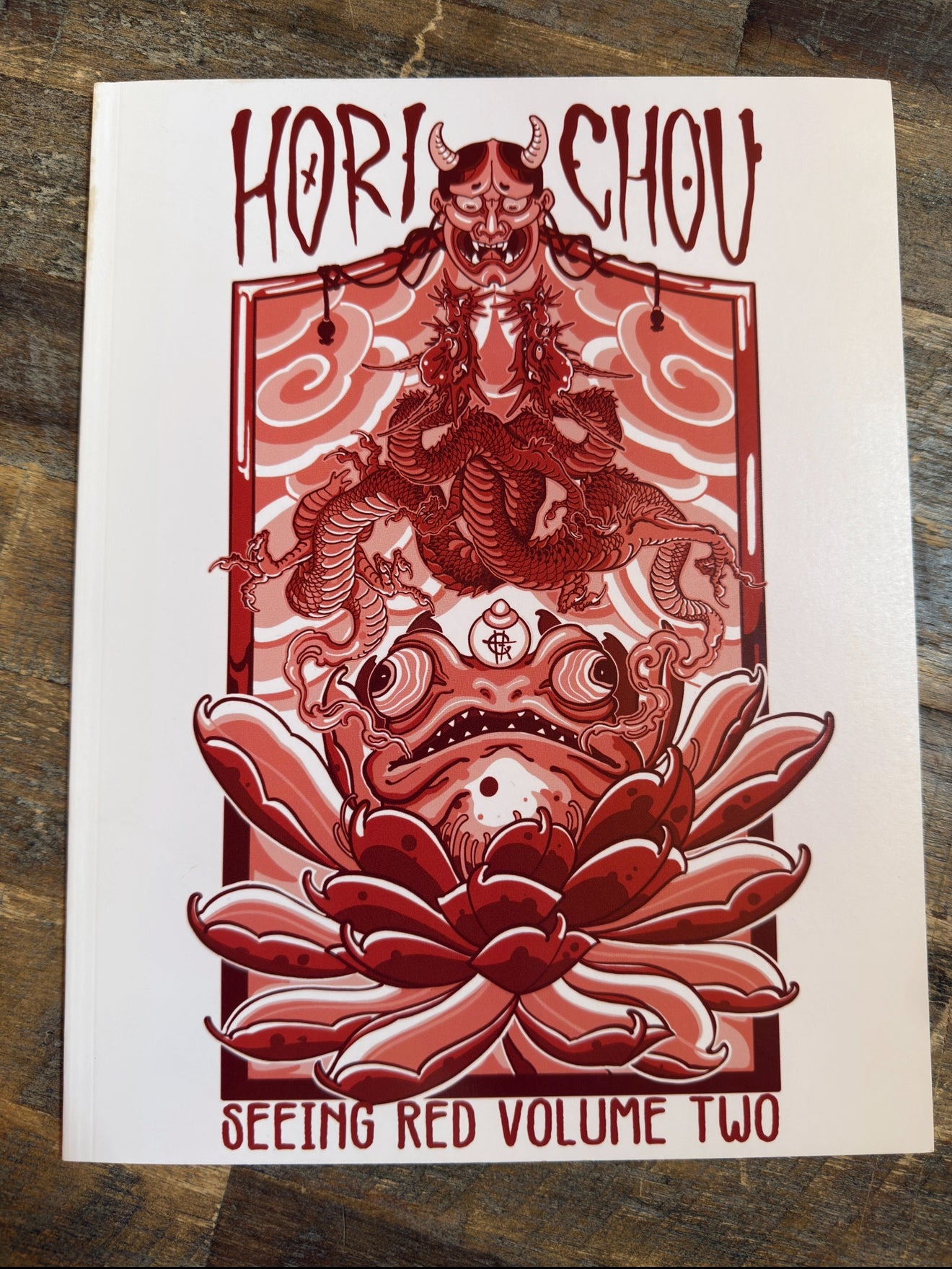 Horichou Seeing Red vol.2