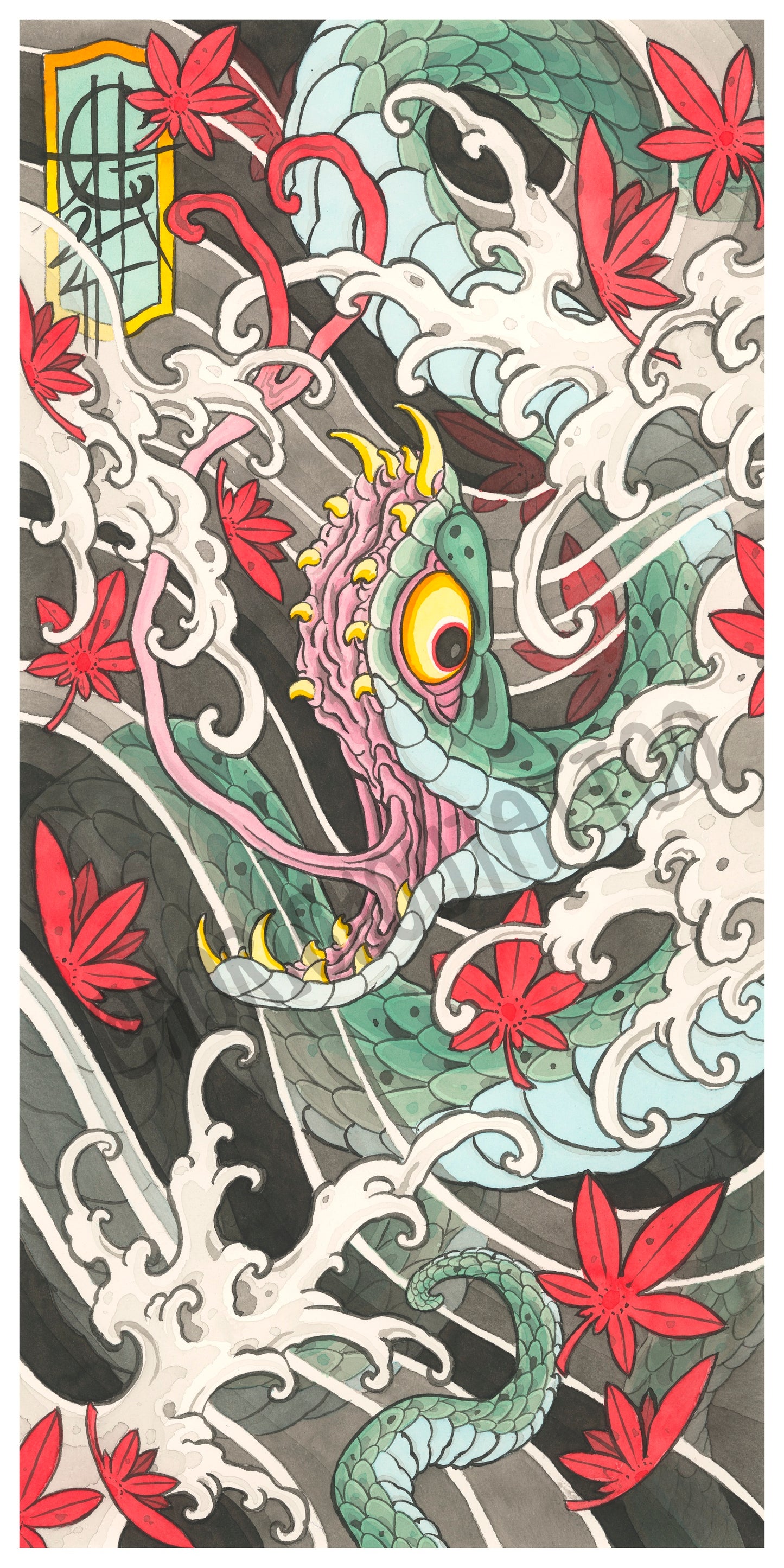 Limited edition signed Snake and Maples giclee print