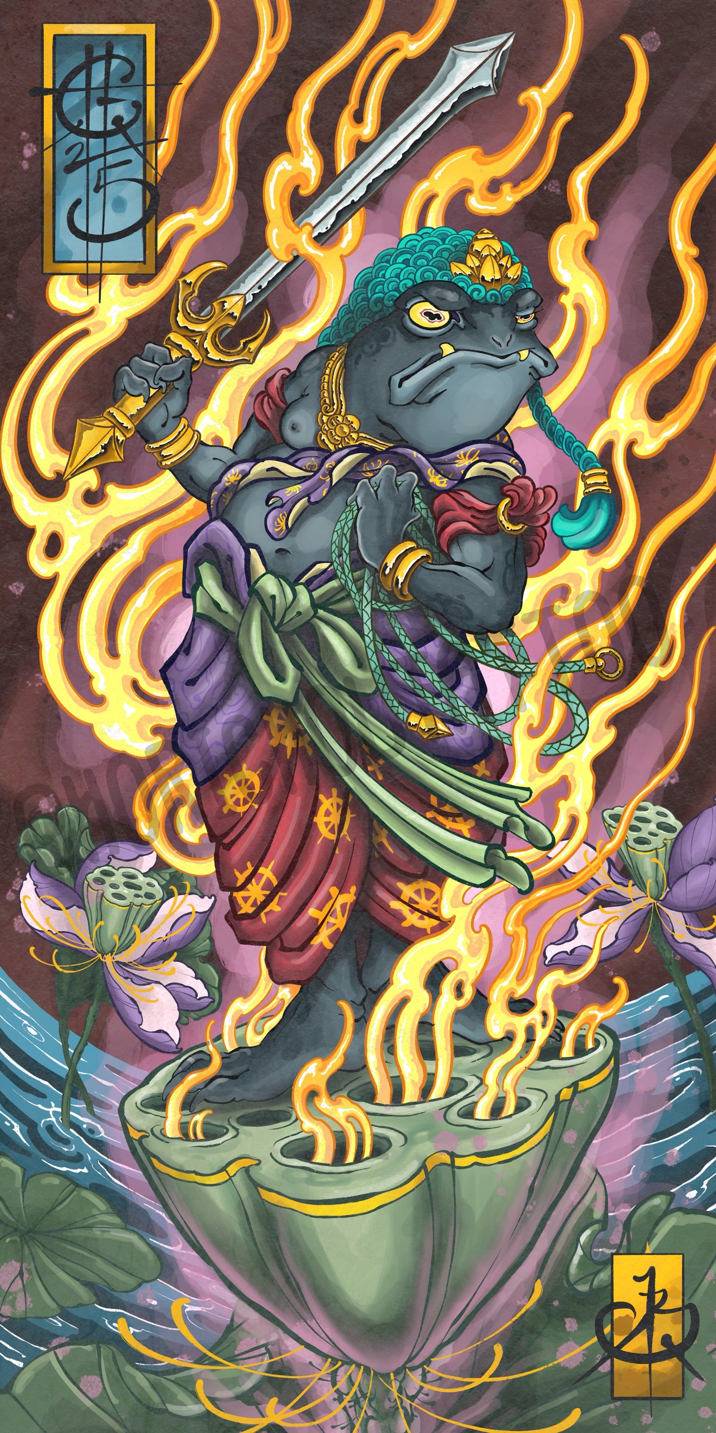 Fudo Kaeru canvas fine art print