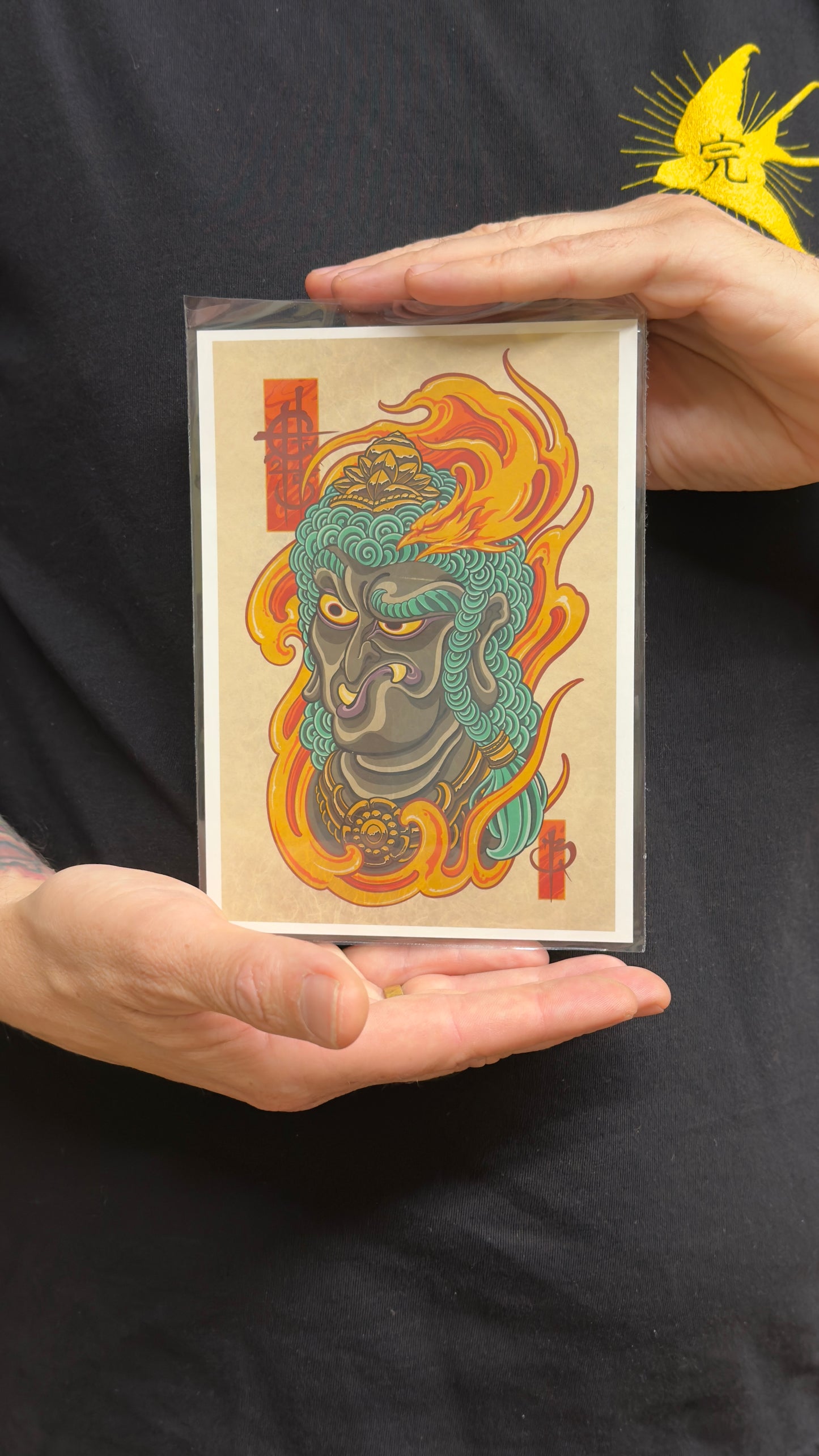 Saturday morning Fudo, mini print
